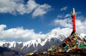 Gongga Mountain